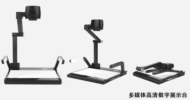 ��ý���������չʾ̨